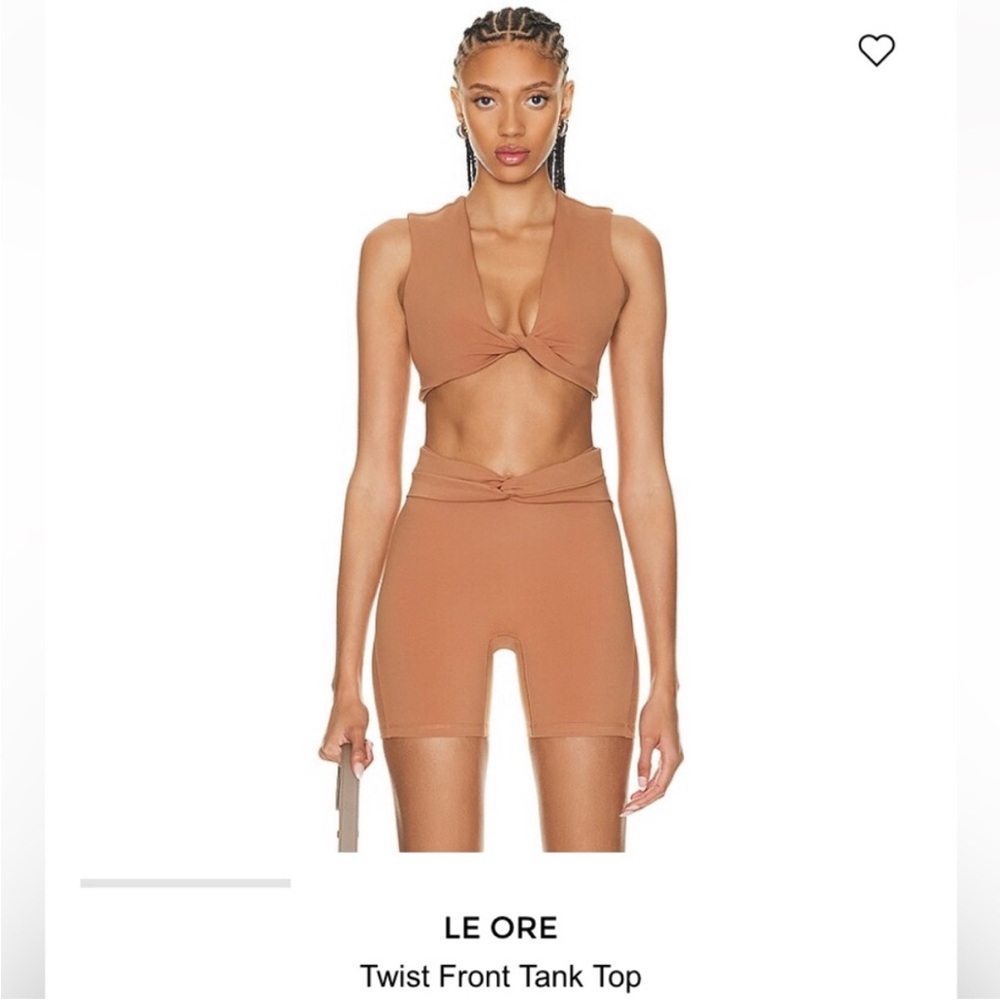 Le Ore Athletic Shorts - Tan